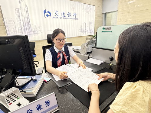 科创与金融 在社会经济咨询服务领域的双向奔赴