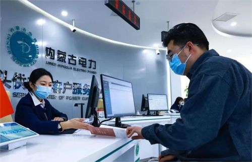 优质服务赋能发展 包头供电公司高效保障重点园区项目落地