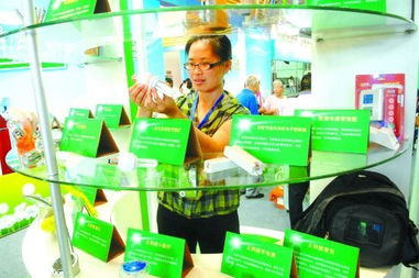 科技红娘 数字化时代的科技中介服务